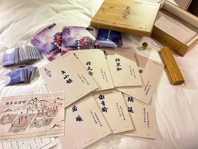 興國圓齒條