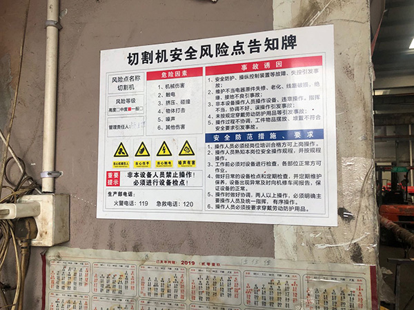 高安進(jìn)口齒條